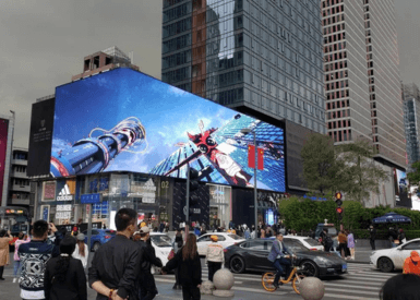 🌟 Top LED Screen Trends in 2025: What Businesses in Pakistan Should Know
